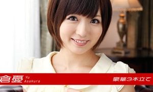 Yu Asakura 月刊麻倉憂 – you want her so bad