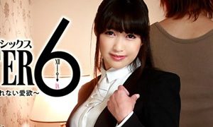 Yukina Kiryu 霧生ゆきな – bonus clips