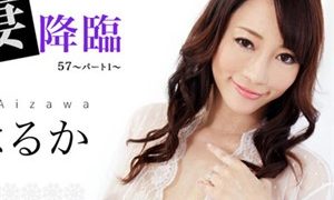 Haruka Aizawa 逢沢はるか – she likes about sex