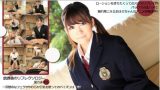 Mahoro Yoshino 愛乃まほろ – the deed